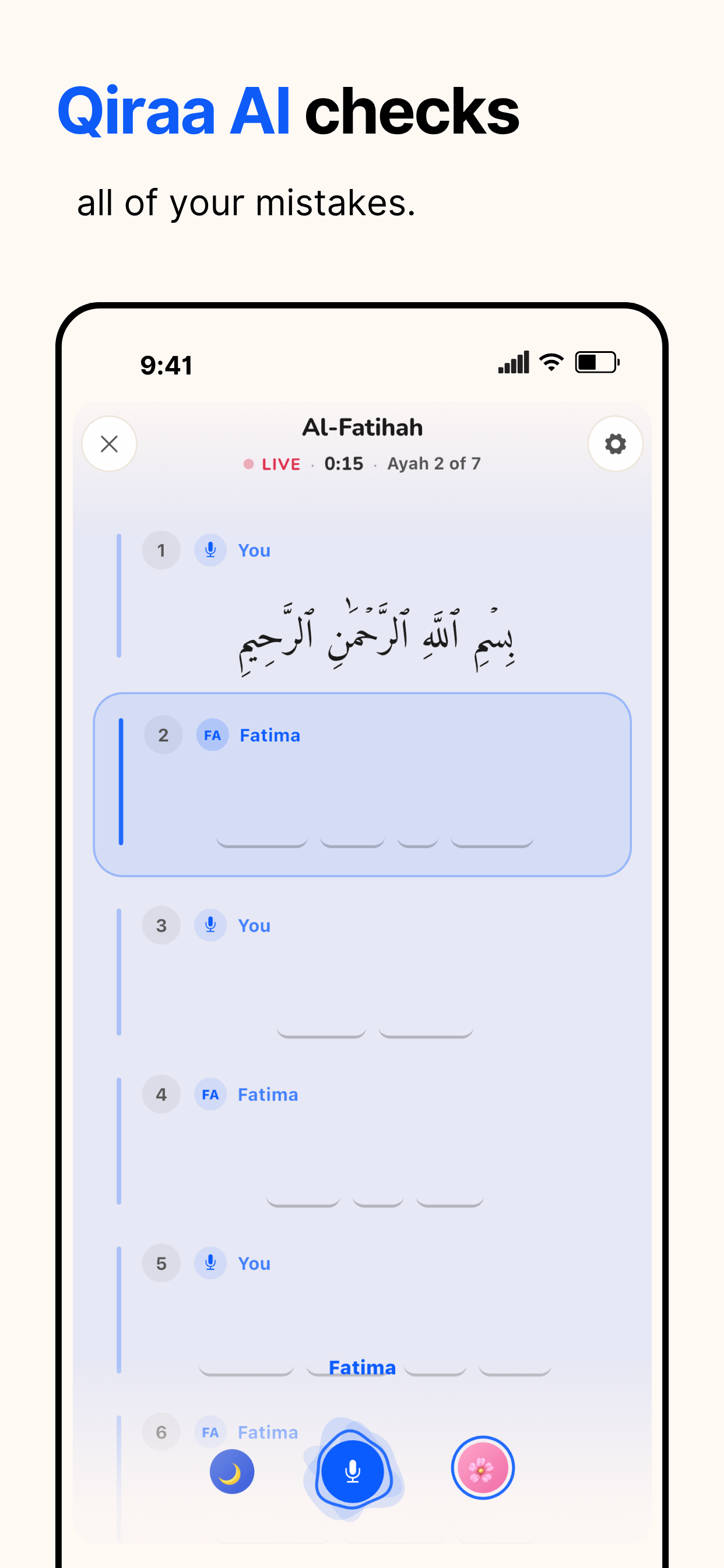 Qiraa AI following a shared recitation session