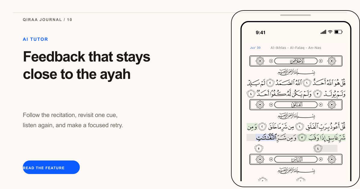Qiraa AI Tutor following a recitation and highlighting places worth reviewing