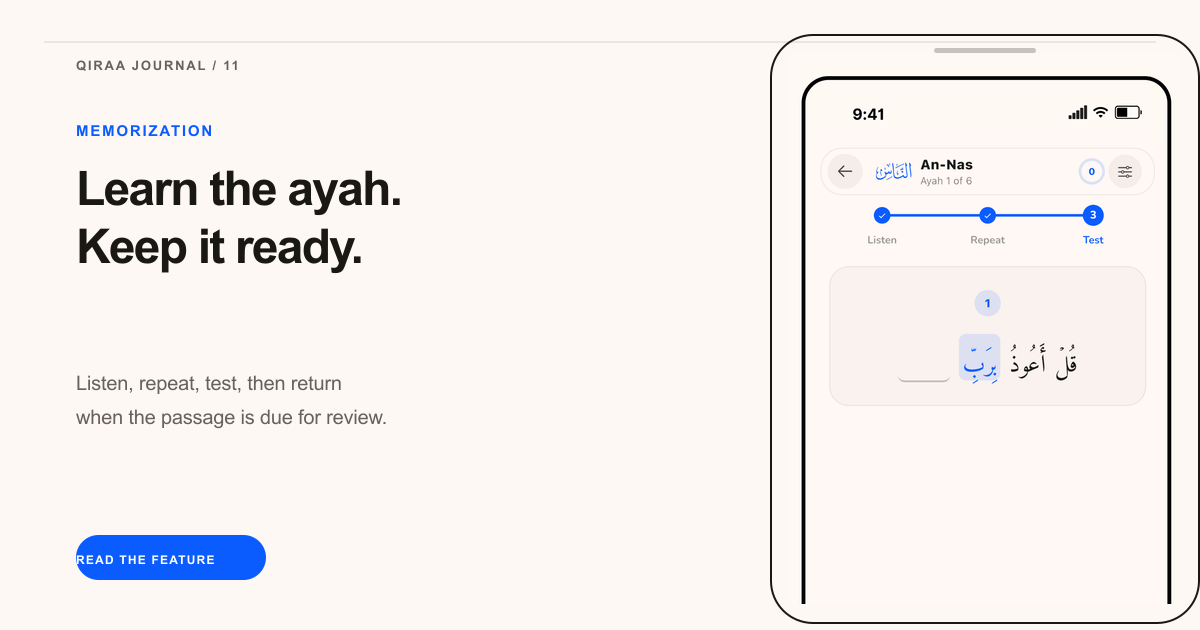 A Qiraa memorization session showing the Listen, Repeat, and Test stages