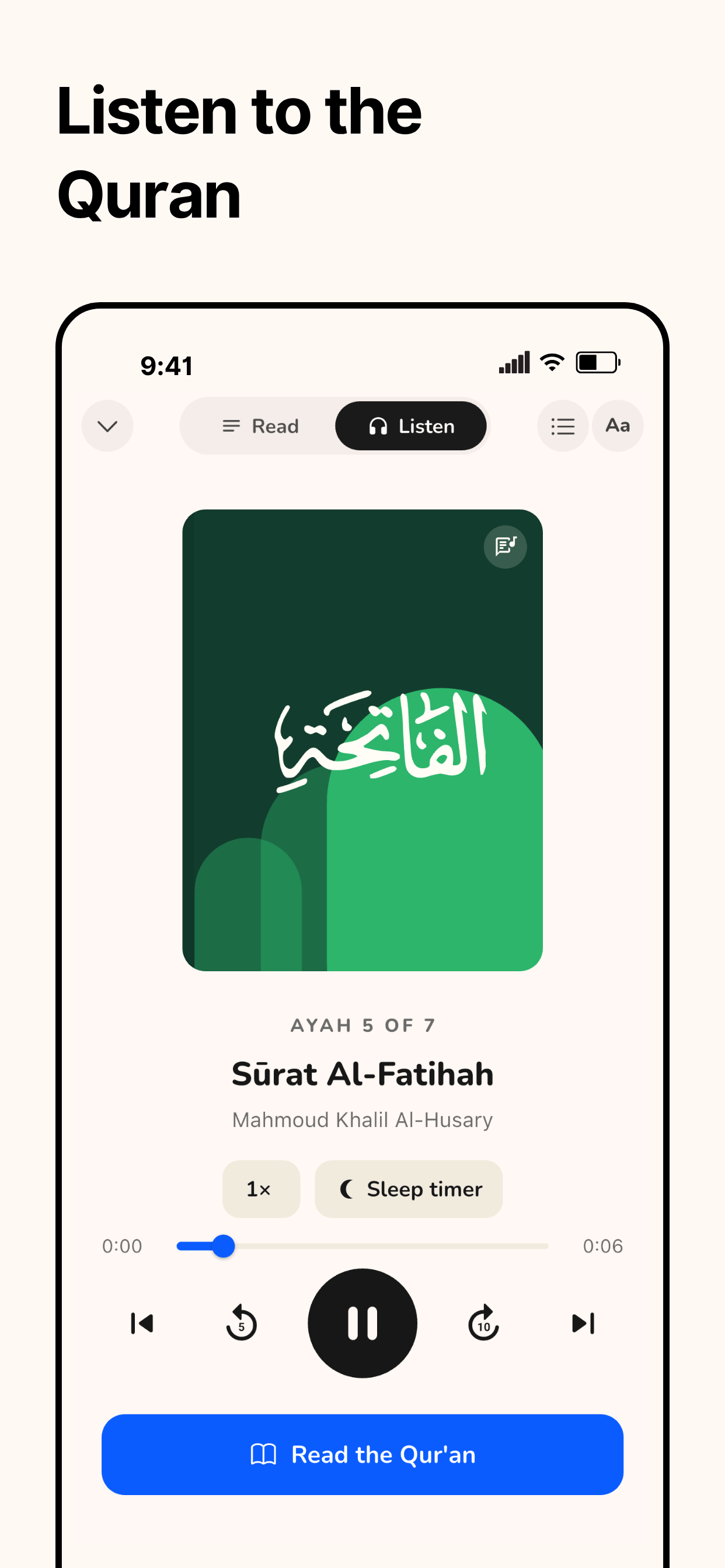 Qiraa Qur’an listening player