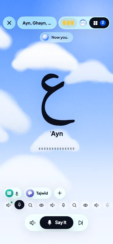Qiraa · Letters