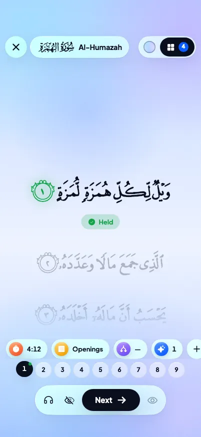 Qiraa · Memorise