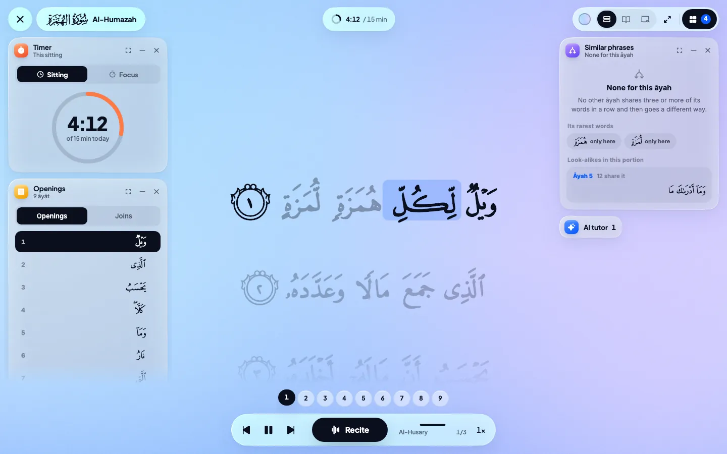 Qiraa · Memorise