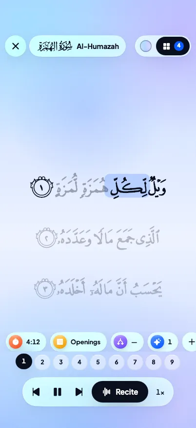 Qiraa · Memorise