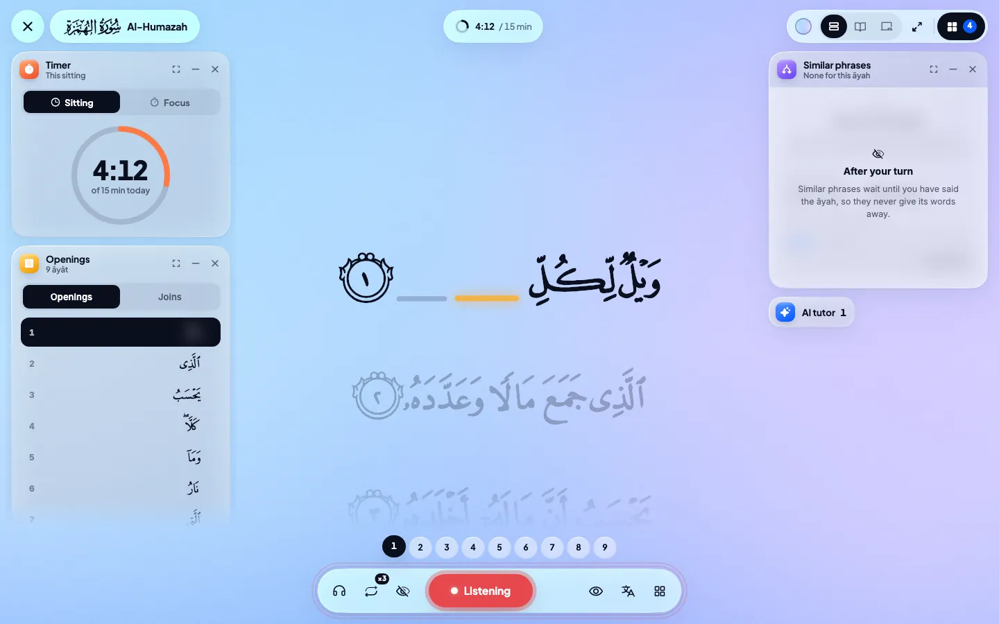 Qiraa · Memorise
