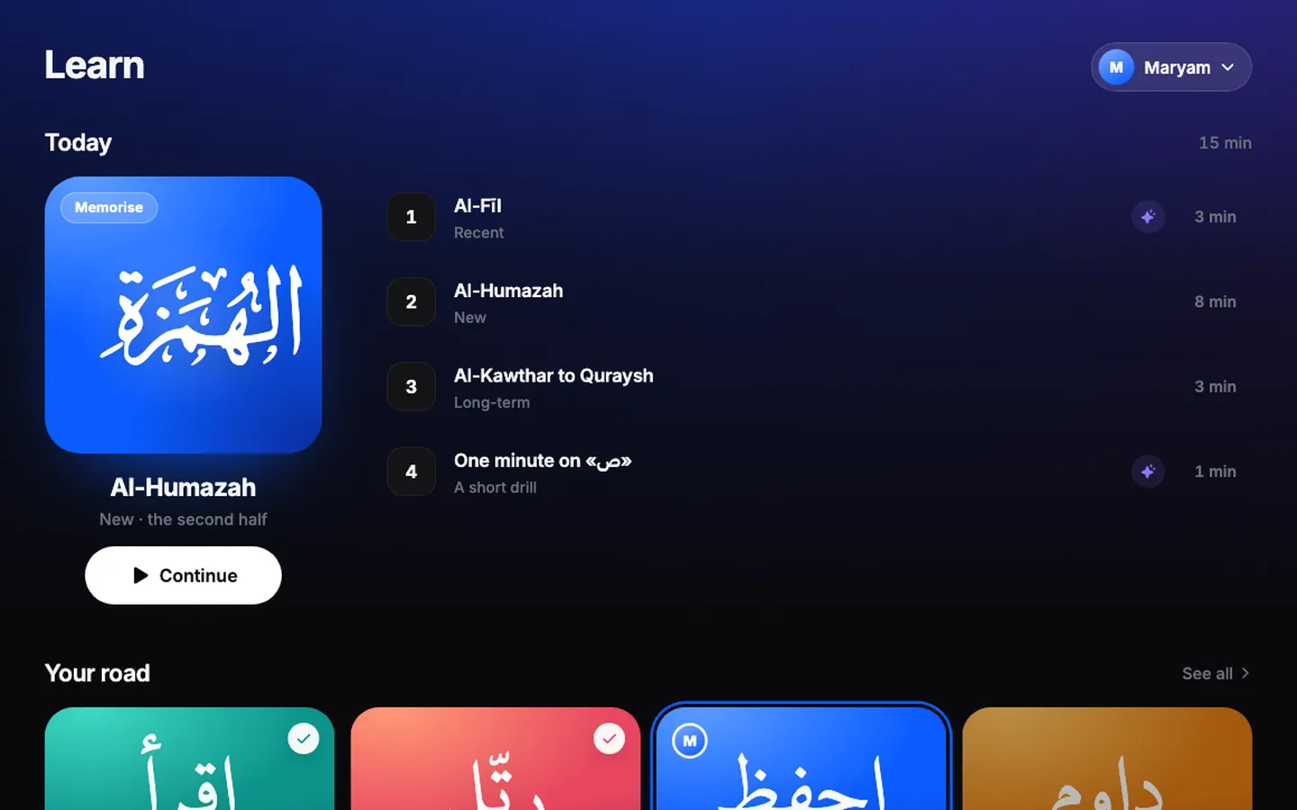 Qiraa · Learn · Today
