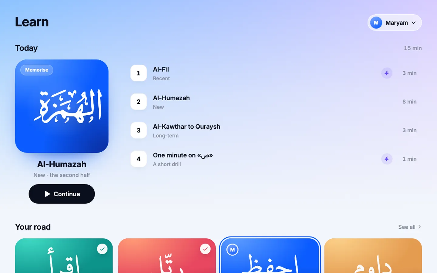 Qiraa · Learn · Today