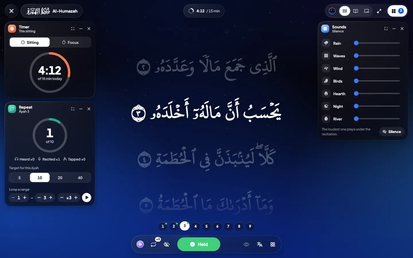 Qiraa · Memorise