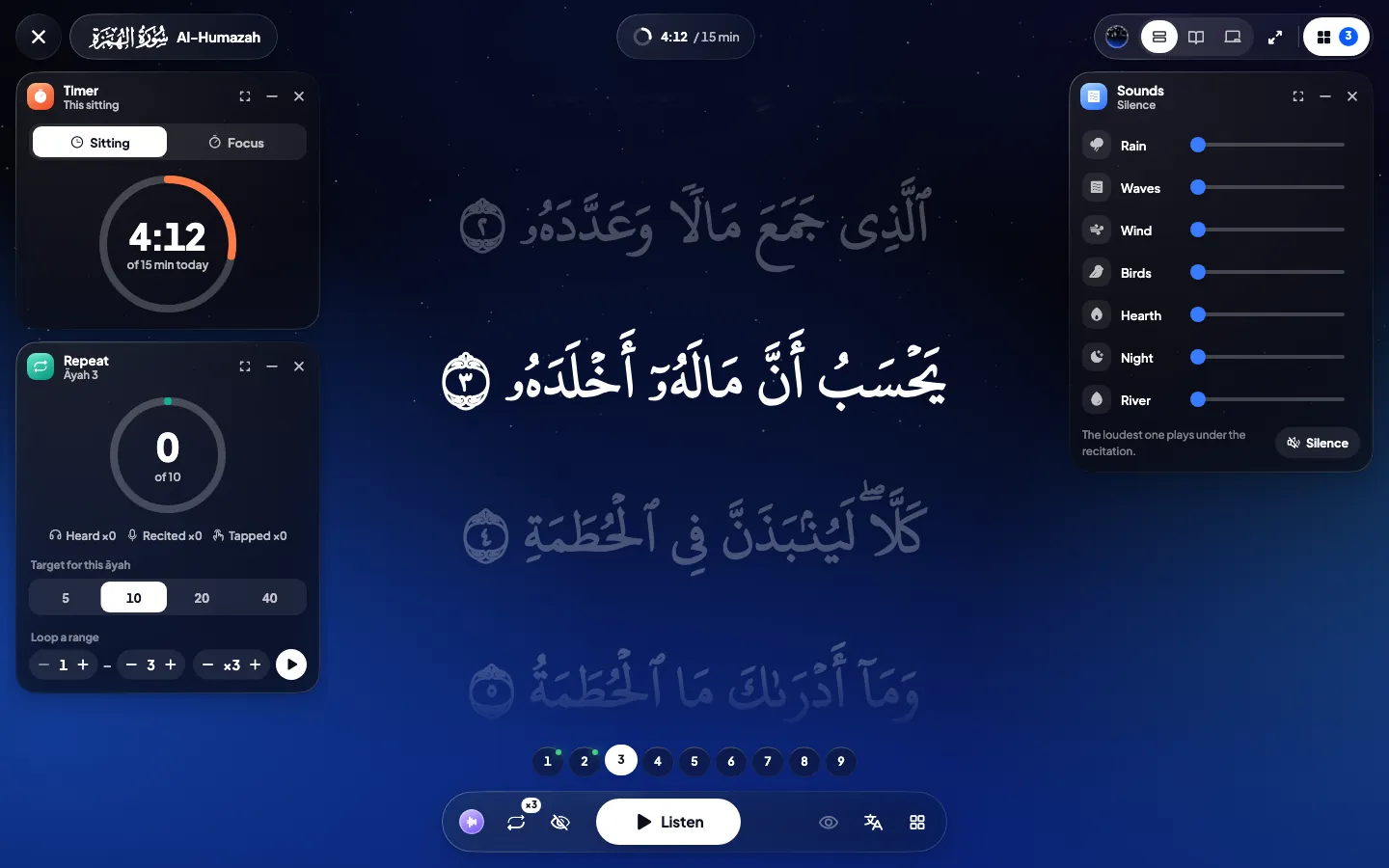 Qiraa · Memorise