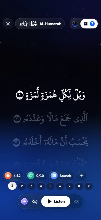 Qiraa · Memorise