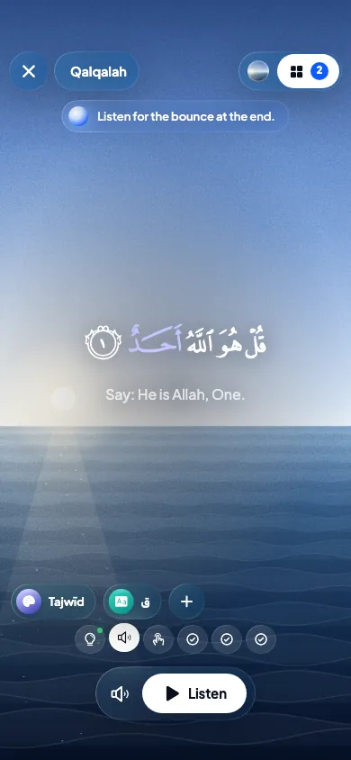 Qiraa · Tajwīd